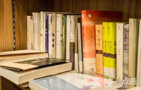 2023年聊城大學東昌學院錄取分數線(附2023年最低錄取分數線位次排名)
