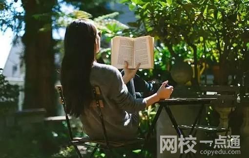2022青島農業大學海都學院錄取分數線(附2022年各省最低錄取是多少分)