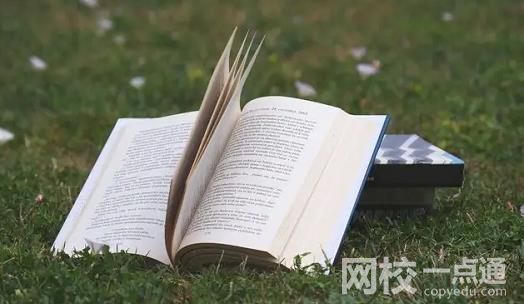 2023年河南理工大學(xué)錄取分?jǐn)?shù)線(附2023年最低錄取分?jǐn)?shù)線位次排名)