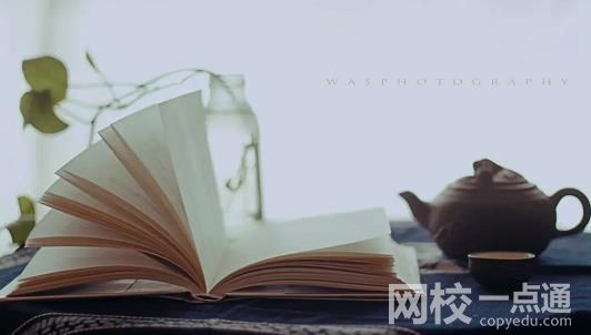 2022河南師范大學錄取分數線(附2022年各省最低錄取是多少分)