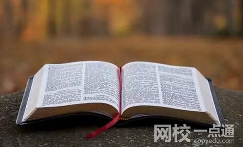 2022武漢大學錄取分數(shù)線(附2022年各省最低錄取是多少分)