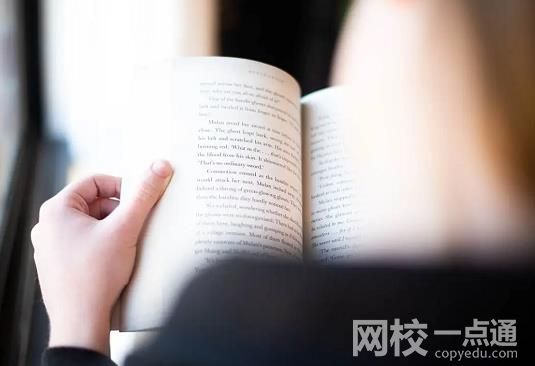 2023年山東農業大學錄取分數線一覽表