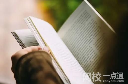 2022青島農業大學錄取分數線(2022年所有專業一覽表參考)