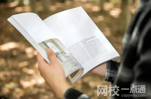 2022臨沂大學(xué)錄取分?jǐn)?shù)線(2022學(xué)年各專業(yè)最低分?jǐn)?shù)線)