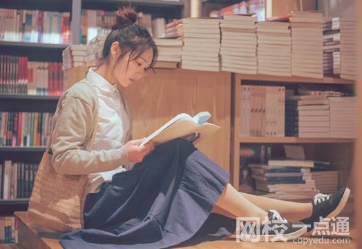 2023年青島大學錄取分數線一覽表