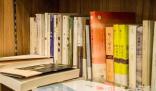 2023年聊城大學東昌學院錄取分數線(附2023年最低錄取分數線位次排名)