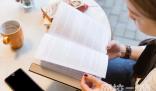2022青島理工大學(xué)錄取分?jǐn)?shù)線(附2022年各省最低錄取是多少分)