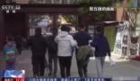 醫(yī)療糾紛引出毒品案 51人被抓 真相曝光簡直太驚人了