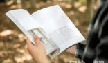 2022臨沂大學錄取分數線(2022年所有專業一覽表參考)