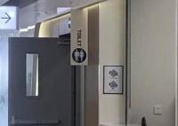 醫院回應廁所全英文標識無中文 真相曝光簡直太驚人了