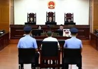 吳謝宇案二審維持死刑原判 真相曝光簡(jiǎn)直太驚人了