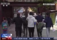 醫(yī)療糾紛引出毒品案 51人被抓 真相曝光簡(jiǎn)直太驚人了
