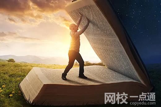 2022武漢理工大學錄取分數線(附2022年各省最低錄取是多少分)