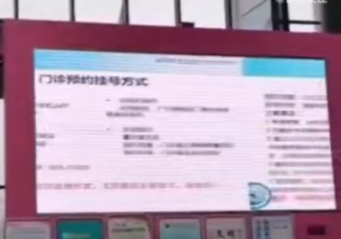 南京兒童醫(yī)院回應(yīng)嬰兒輸液死亡 原因?qū)嵲谔罎⒘?></EM><SPAN>南京兒童醫(yī)院回應(yīng)嬰兒輸液死亡 原因?qū)嵲谔罎⒘?/SPAN></A></LI>
               </UL>
   
  </DIV>

  
  <div   id=