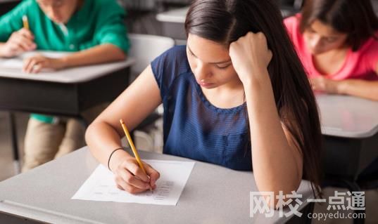 2022湖南中醫藥大學湘杏學院錄取分數線(附2022年高考各省最低錄取是多少分)