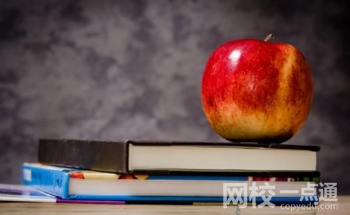 2022湖南大學錄取分數線(2022年高考所有專業一覽表參考)