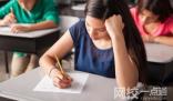 2022湖南中醫藥大學湘杏學院錄取分數線(附2022年高考各省最低錄取是多少分)