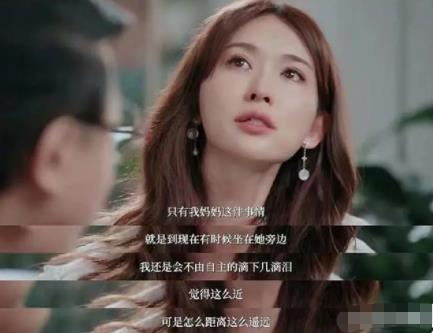 蔡康永把林志玲問哭 事件始末是什么?