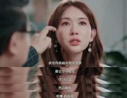 蔡康永把林志玲問哭 事件始末是什么?
