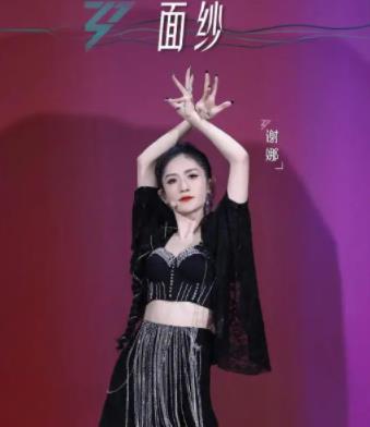 謝娜二公第一 反超了唱跳女王劉逸云