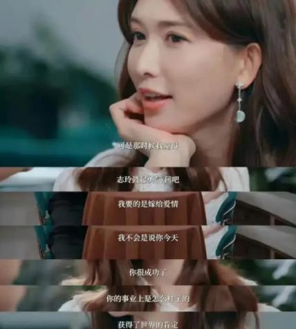 林志玲說自己主動求婚的 真的外表溫柔內在清醒又強大