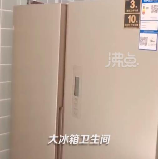 飯店廁所隔間門設計成冰箱門 原因竟是這樣實在是太意外了