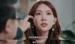 蔡康永把林志玲問哭 事件始末是什么?