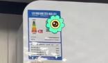 房東給出租房裝5級能耗空調(diào) 原因竟是這樣太崩潰了