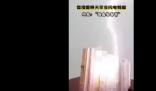 香港一住宅樓被雷擊中 真相曝光簡直太驚人了