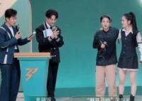 謝娜二公第一 反超了唱跳女王劉逸云