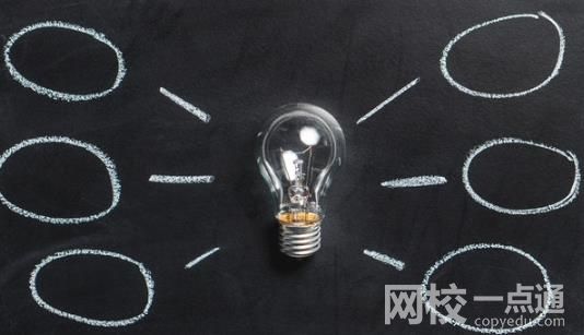 2022貴州大學錄取分數線(2022年高考所有專業一覽表參考)