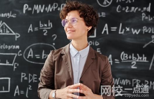 2022遵義醫(yī)科大學(xué)錄取分?jǐn)?shù)線(2022學(xué)年各專業(yè)最低分?jǐn)?shù)線)