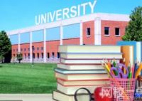 2022貴州財經大學錄取分數線(附2022年各省最低錄取是多少分)