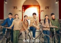 夢中的那片海什么時候播出 在哪個臺播出?