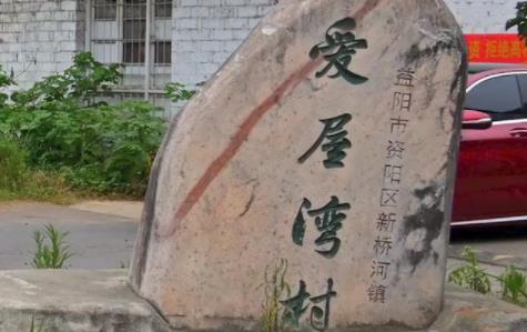 一個村考出300多大學生6個北大 到底是什么情況?