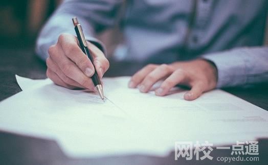 2023年貴州民族大學錄取分數線(附2023年最低錄取分數線位次排名)
