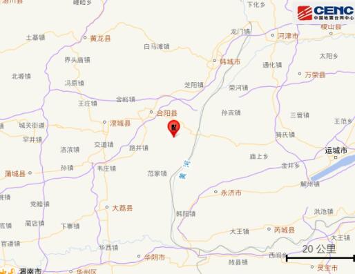 2023今天剛剛發生地震了 1分鐘前剛剛哪里發生了地震今天剛剛