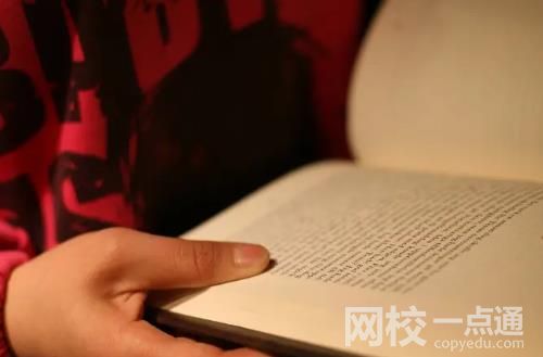 2023年大理大學錄取分數線(附2023年最低錄取分數線位次排名)