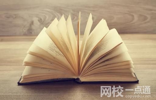 2023年云南師范大學錄取分數線多少分(2023各專業怎么樣好不好)