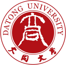 2022山西大同大學(xué)錄取分?jǐn)?shù)線(2022年高考所有專業(yè)一覽表參考)