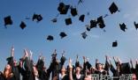 2023年云南財(cái)經(jīng)大學(xué)錄取分?jǐn)?shù)線一覽表