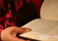 2022大理大學錄取分數線(附2022年各省最低錄取是多少分)