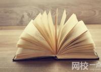 2022云南師范大學錄取分數線(附2022年各省最低錄取是多少分)