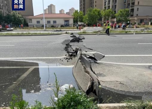 央視網追問地面沉降3000人離家后續 最后結果如何了?