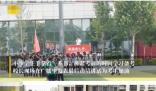 高考首日 衡水中學(xué)高考生6點(diǎn)跑操 原因太出乎意料了