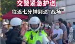 高考首個忘帶證件考生出爐 結果真的令人大吃一驚
