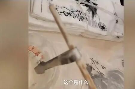 顧客在茶顏悅色飲品中喝出整個鑷子 到底是什么情況?