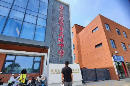 老師因欠薪離職被學校索賠68萬 原因竟是這樣太無奈了