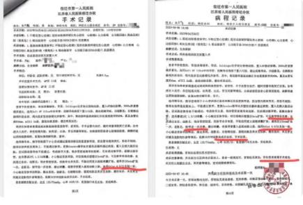 老人腦梗去世 醫生隱瞞未植入支架