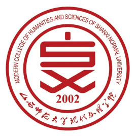 2022山西師范大學現代文理學院錄取分數線(2022學年各專業最低分數線)